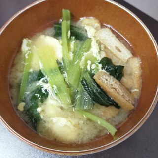 小松菜と卵と油揚げのお味噌汁